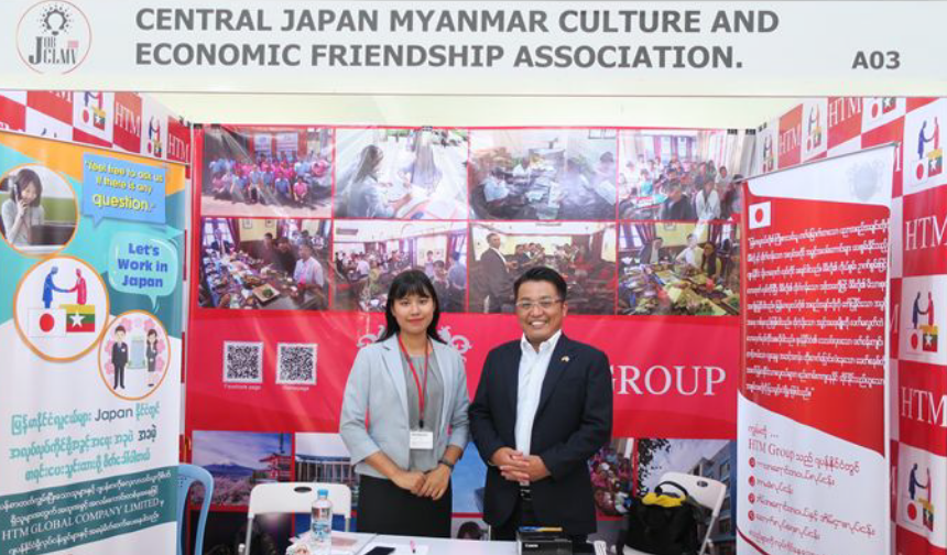 大卒・専門職の高度人材紹介